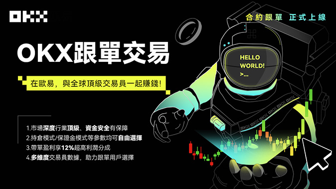 账单管理